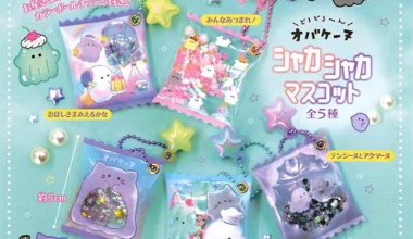 Obakenu_Shaka-Shaka_Ghost_Mascot_Charm_(Mini)