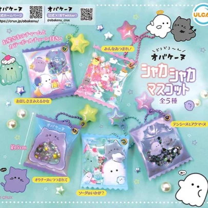 Obakenu_Shaka-Shaka_Ghost_Mascot_Charm_(Mini)