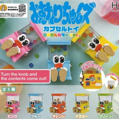 Osuwari-chan_Capsule_Toy_Series_Cheerful_Color_Edition