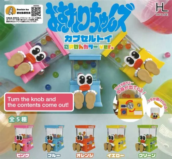 Serie de juguetes cápsula Osuwari-chan, edición con colores alegres