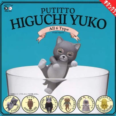 PUTITTO_Higuchi_Yuko_Mini_Figure_Carina_Arte_Collezionabile
