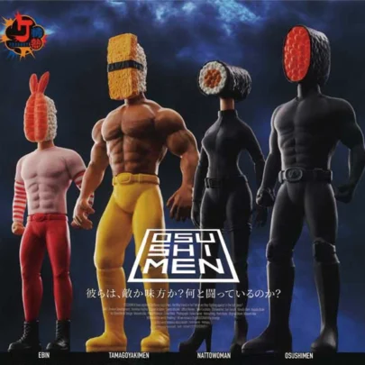 Passion_Project_OSUSHIMEN_Figure_Collection_Unique_Collectible_Set.jpg