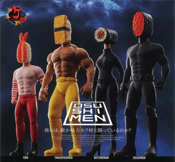 Passion_Project_OSUSHIMEN_Figure_Collection_Unique_Collectible_Set.jpg