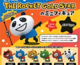 Série de mini-figurines Rocket Gold Star