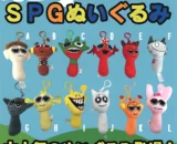 SPG_Plush_Toy_Soft_&_Cute_Collectible_Mascot