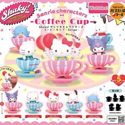 Shaky!_Sanrio_Coffee_Cup_Stripe_Shaker_Collectible