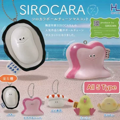Sirocara_Ball_Chain_Mascot_Cute_Collectible_Keychain