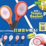Raquette de tennis miniature Smash Sound – Objet de collection sportif