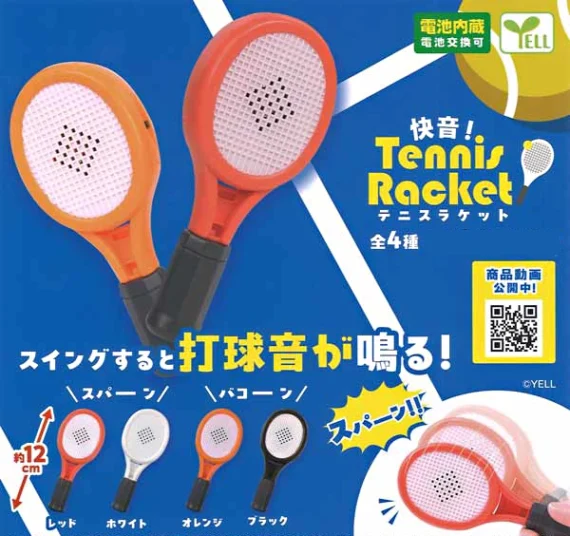 Raquette de tennis miniature Smash Sound, objet de collection