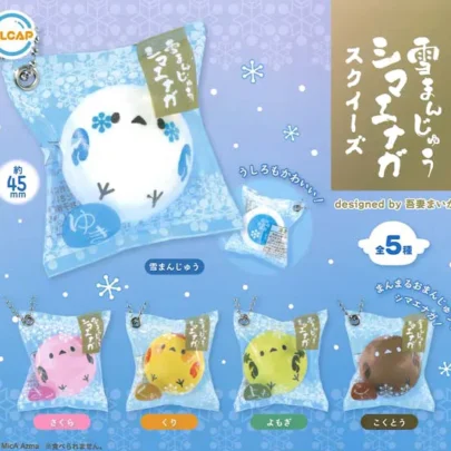 Schnee_Mochi_Vogel_Quietschspielzeug