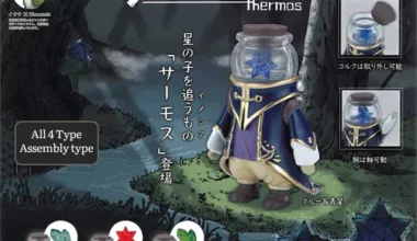 Star-Chasing_Inosia_Thermosflasche