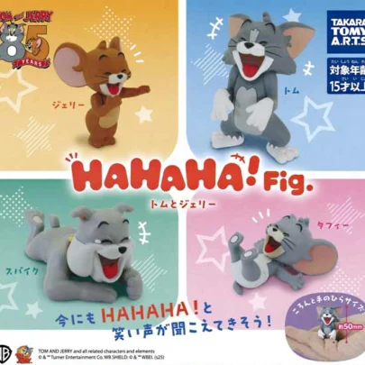 Tom_Jerry_HAHAHA_Figure_Laugh-Out-Loud_Collectible