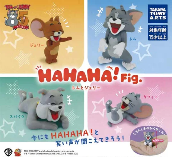 湯姆傑瑞哈哈哈公仔大笑收藏品