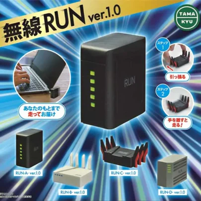 Versión inalámbrica_RUN_Ver.1.0