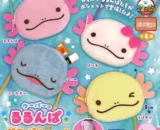 Wooper_Lulunpa_Mini_Schultertasche_Entzückendes_Maskottchen