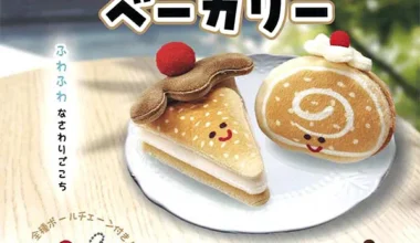 Mogu Mogu Bakery Plush – Cute Food Mascot Collectible