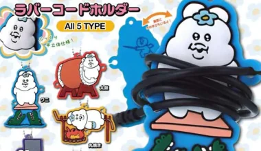 Npochamu Rubber Code Holder – Cute Japanese Character Goods