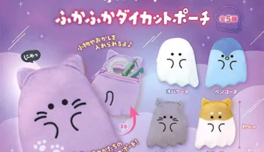 Obakeenu Plüsch-Stanzbeutel – Lustiges Mini-Sammlerstück