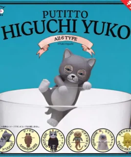PUTITTO Higuchi Yuko Mini Figure – Cute Art Collectible