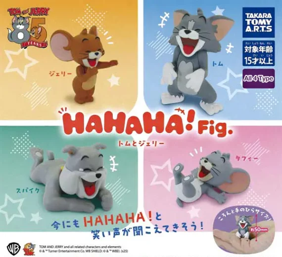 Tom &amp; Jerry HAHAHA! Figur – urkomisches Sammlerstück
