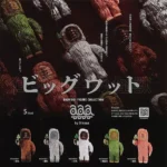 Big Woot Figurenkollektion – Waldtier-Serie