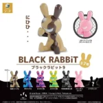 Black RABBiT9 Collectible Mini Figure
