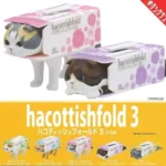Box Tissue Fold Cats 3 – Faltbares Katzenmaskottchen