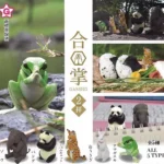 Gassho Figuren 2 – Sammlung von Gebetsposen