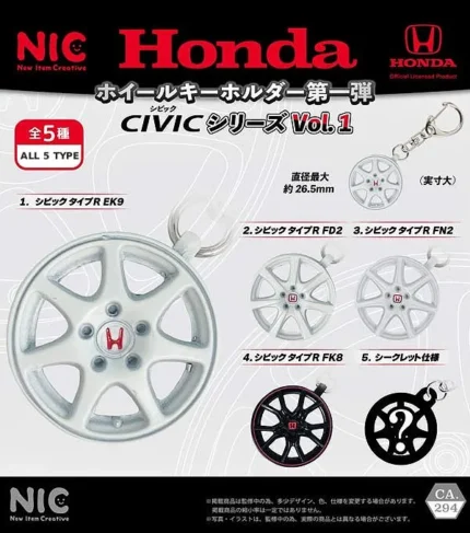 Honda-Schlüsselanhänger mit Felgen, Teil 1 – Civic-Serie