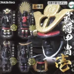 Figurine en armure de samouraï Vol. 1 – Collection Guerrier