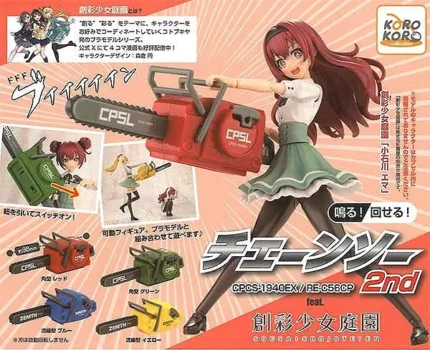 Sound Spin Kettensäge 2. Mini-Werkzeugkollektion