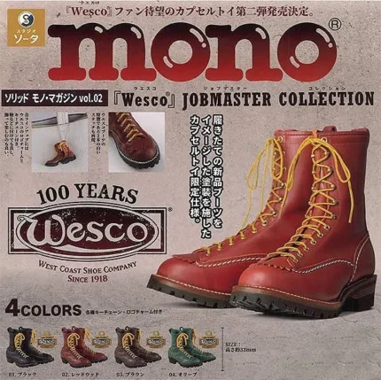 Collection Wesco Jobmaster – Magazine Solid Mono Vol. 2
