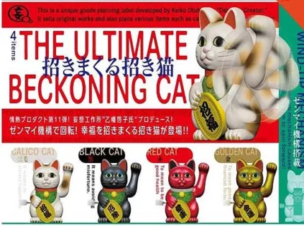 Figurenserie „Lucky Beckoning Cat Parade“ – Maneki Neko Sammelfigur