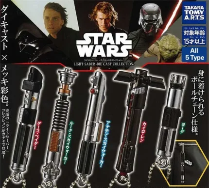 Star Wars Lichtschwert-Druckgusskollektion – Premium-Metallserie