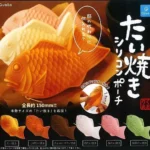 Silikonbeutel in Fischform für Taiyaki – Niedliche japanische Süßigkeitenhülle