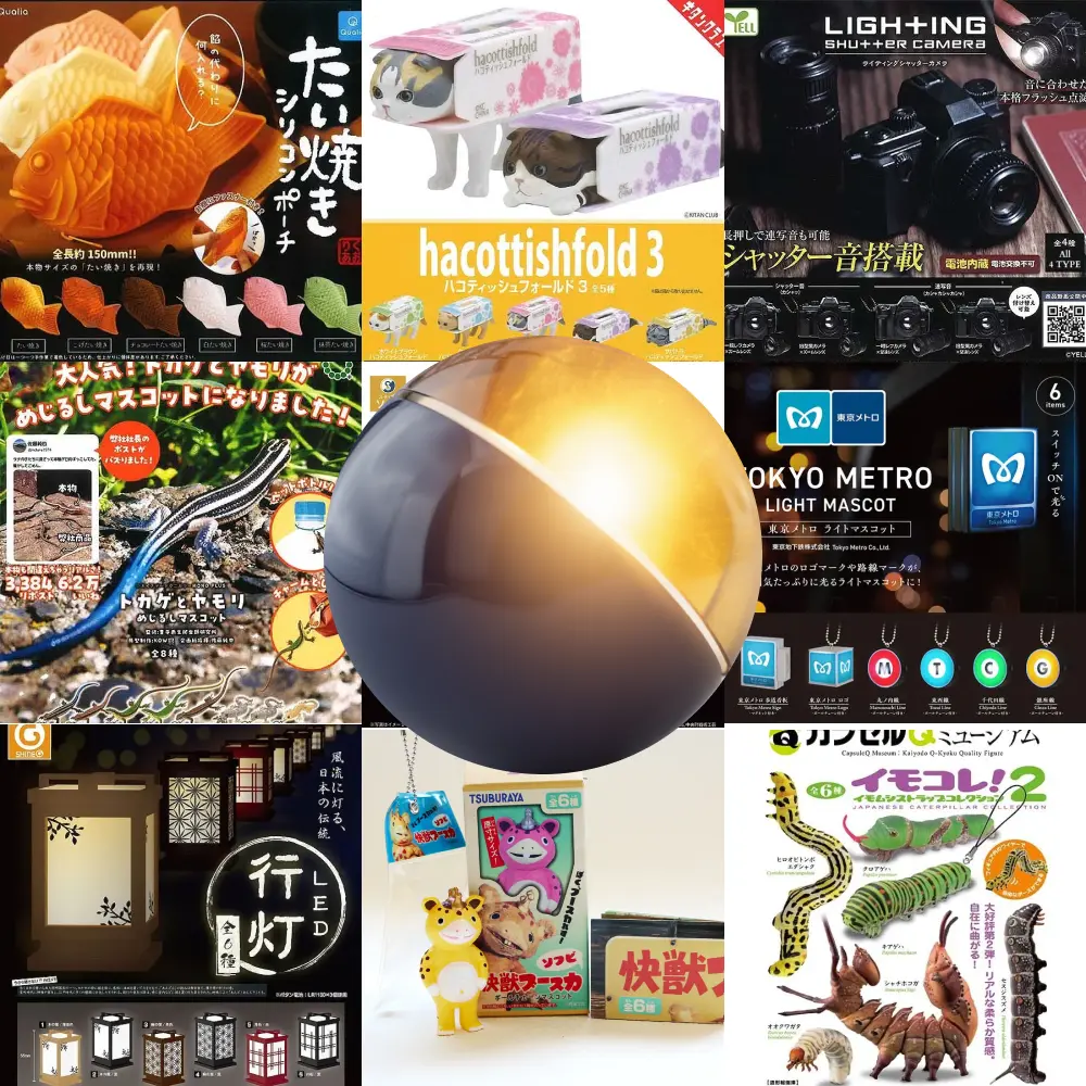 Mystery-Gacha Lucky Japan Capsule (Überraschungskapsel) - Bild 1