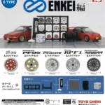 Gacha 1/64 ENKEI Wheel Shop Miniature Series