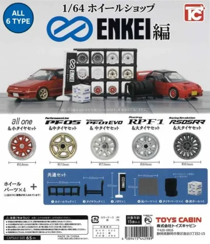 Gacha 1/64 ENKEI Wheel Shop Miniature Series