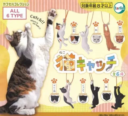 Gacha Cat Catch Game Mini Toy Collectible.