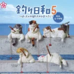 Gacha Chubby Cats Fishing Day Mini Figure Series.