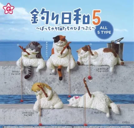 Gacha Chubby Cats Fishing Day Mini Figure Series.