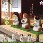 Gacha Cozy Life Cats Mini Mascot Collectible