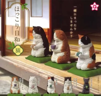 Gacha Cozy Life Cats Mini Mascot Collectible
