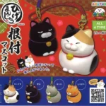 Gacha Hige Manju Cat Strap Mascot Collectible