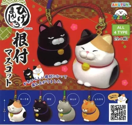 Gacha Hige Manju Cat Strap Mascot Collectible