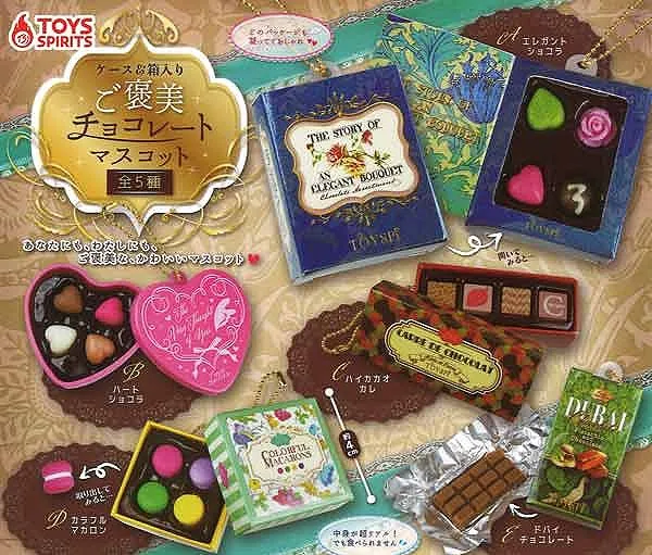 Luxury_Reward_Chocolate_Mascot_Boxed_Edition Gacha_Luxury Reward Chocolate Mascot Boxed Edition
