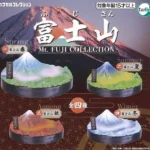 Gacha Mount Fuji Mini Figure Collectible Capsule Toy
