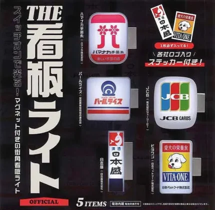 Gacha Retro Leuchtreklame Mini-Sammelfigur *Batterie nicht austauschbar