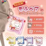 3-Way Fluffy Bear Candy Box Mascot – Japan Blind Box Collectible