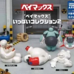 Baymax Mini Figure Collection Vol.2 – Disney Japan Blind Box
